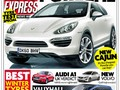 Тест зимней авторезины 15″ по версии Auto Express